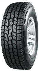 Sl369 A/T