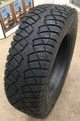 Wt-590