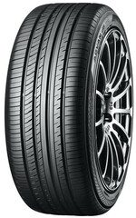 Advan Db V552