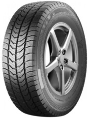 Vancontrol Arctic