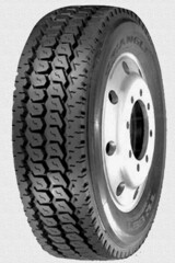 Шина грузовая Triangle Tr657 11.00 R22.5 146/143M 16PR (ведущая)