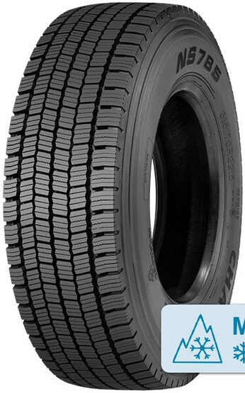 Шина грузовая Goodride Ns785 315/70 R22.5 154/150K 20PR (рулевая)