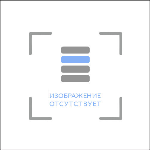 Шина грузовая Sportrak Sp 359 425/85 R21 167D 22PR (ведущая)